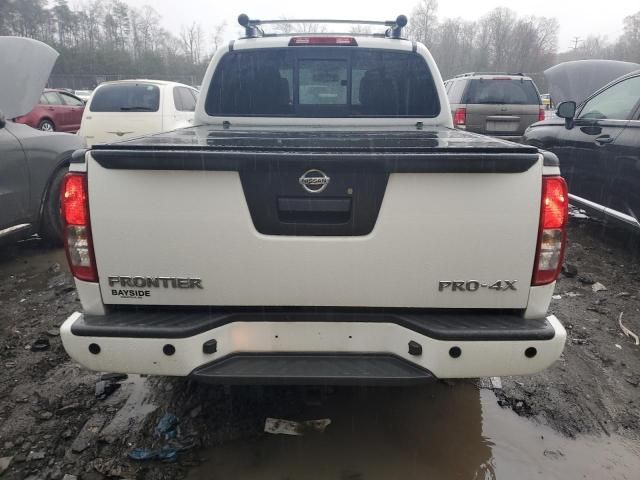 2015 Nissan Frontier S