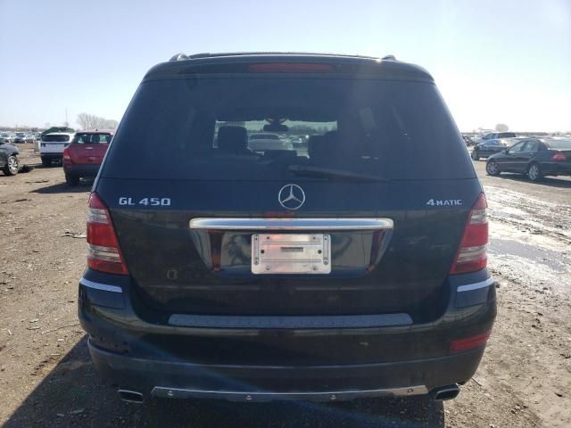 2008 Mercedes-Benz GL 450 4matic