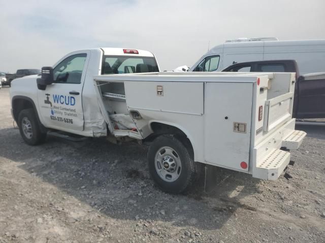 2020 Chevrolet Silverado K2500 Heavy Duty