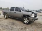 2009 Chevrolet Silverado K1500 LT