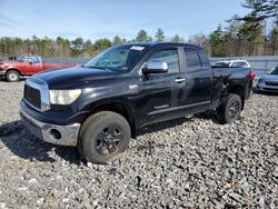 2008 Toyota Tundra Double Cab en venta en Windham, ME