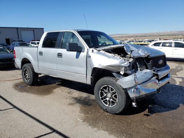 2005 Ford F150 Supercrew