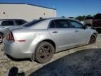 2012 Chevrolet Malibu 1LT