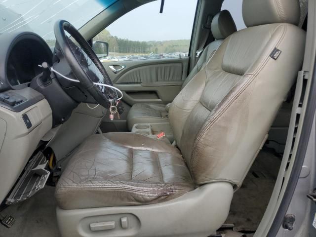 2006 Honda Odyssey EXL