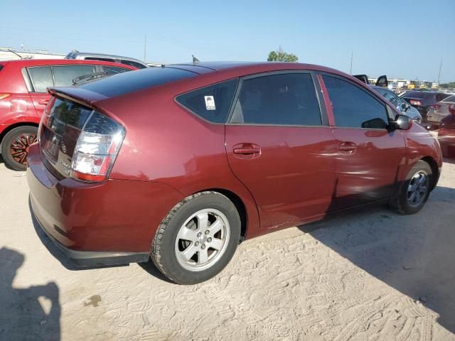 2005 Toyota Prius