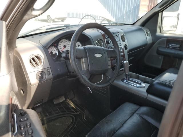 2007 Ford F150 Supercrew