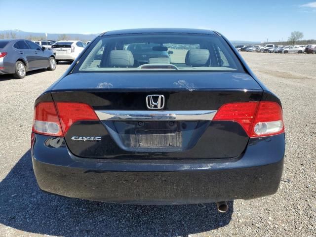 2009 Honda Civic EXL