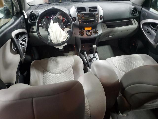 2008 Toyota Rav4 Limited