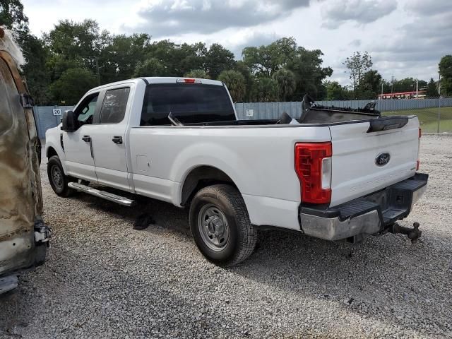 2017 Ford F250 Super Duty