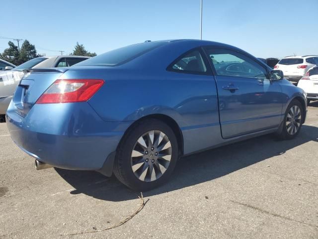 2010 Honda Civic EX