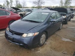 Salvage cars for sale at Bridgeton, MO auction: 2007 Honda Civic Hybrid