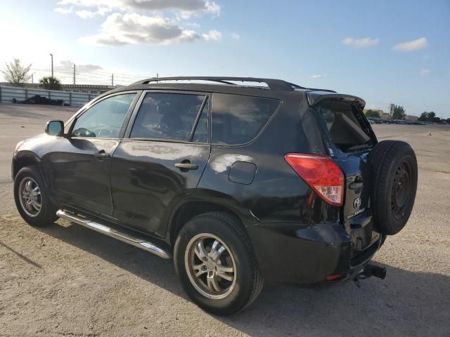 2007 Toyota Rav4