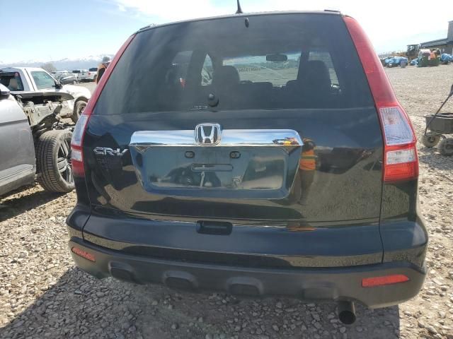 2008 Honda CR-V EX