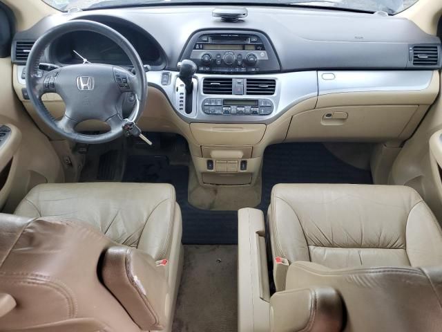 2008 Honda Odyssey EXL