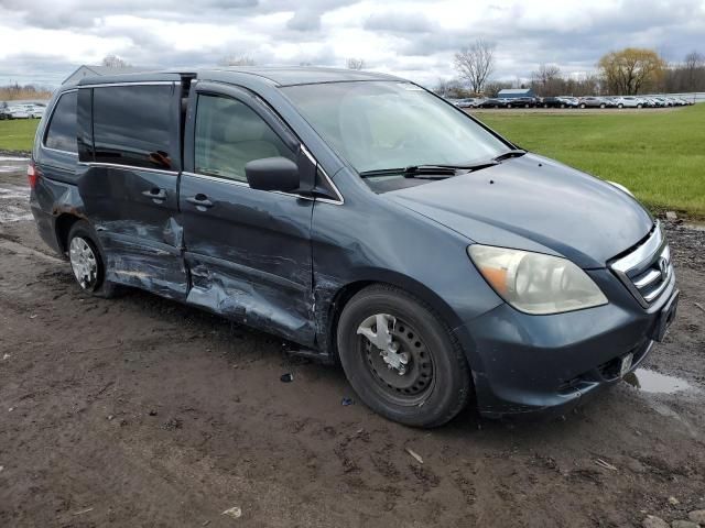 2005 Honda Odyssey LX