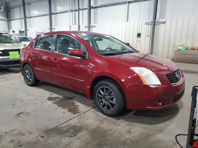 2008 Nissan Sentra 2.0