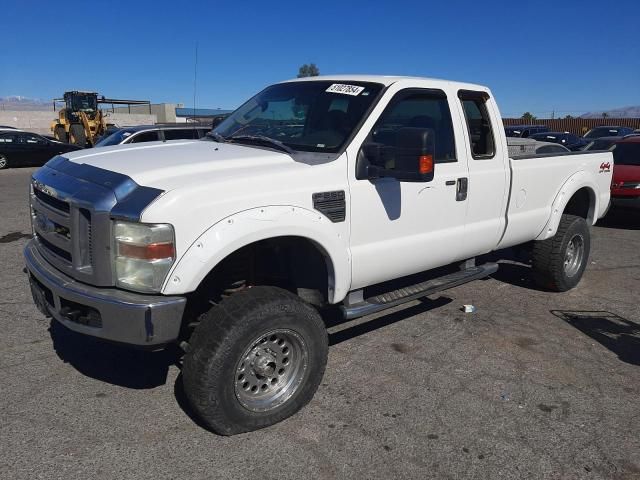 2008 Ford F250 Super Duty