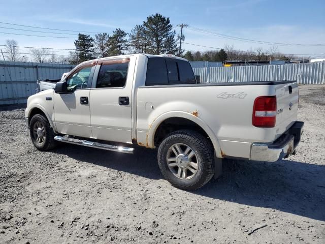 2008 Ford F150 Supercrew