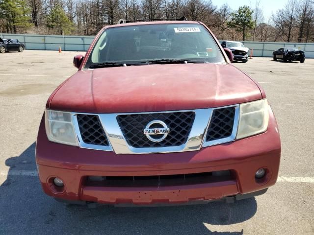 2006 Nissan Pathfinder LE