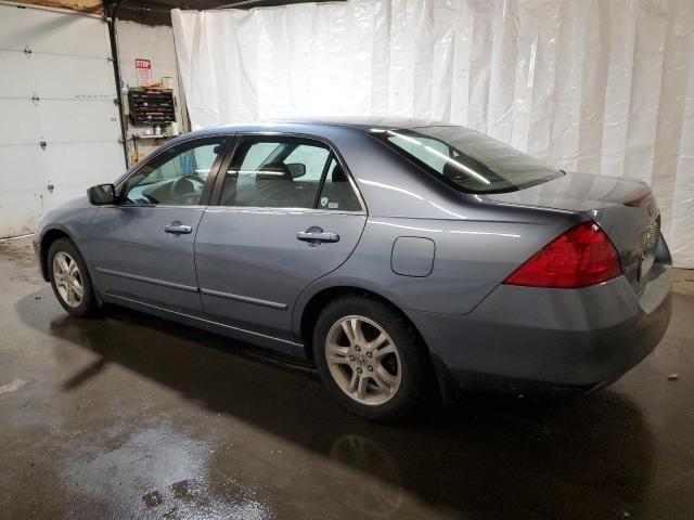 2007 Honda Accord SE