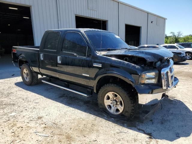 2005 Ford F250 Super Duty