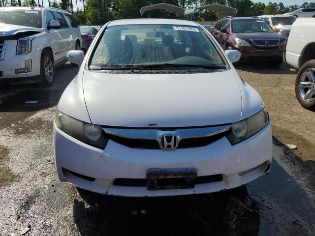 2010 Honda Civic Hybrid