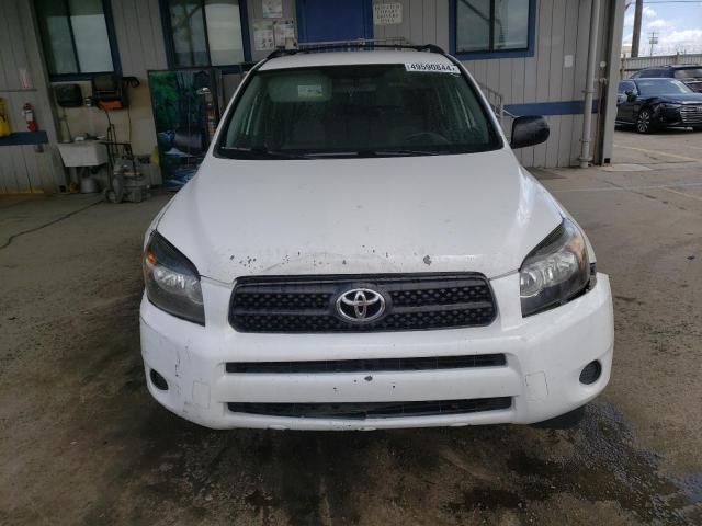 2007 Toyota Rav4