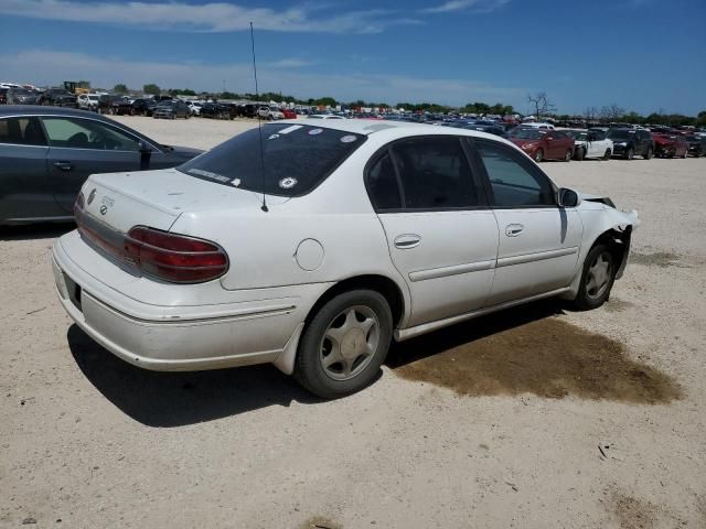 1999 Oldsmobile Cutlass GL