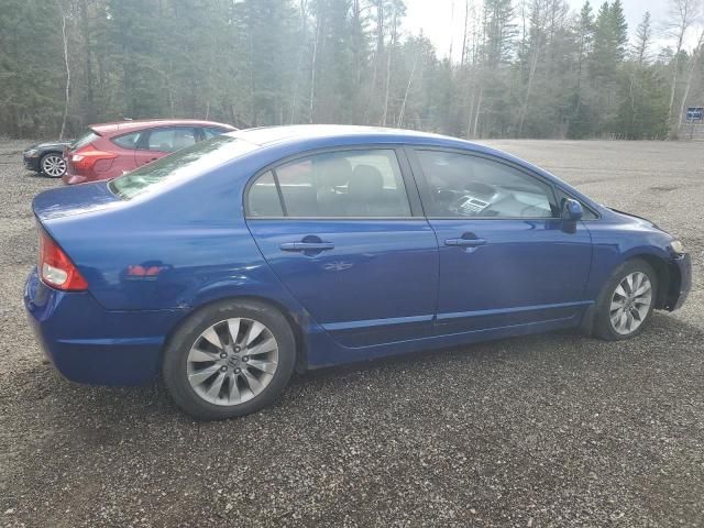 2007 Honda Civic LX