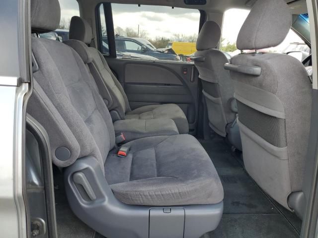 2006 Honda Odyssey EX