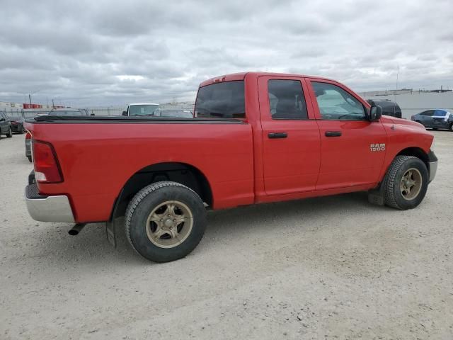 2013 Dodge RAM 1500 ST