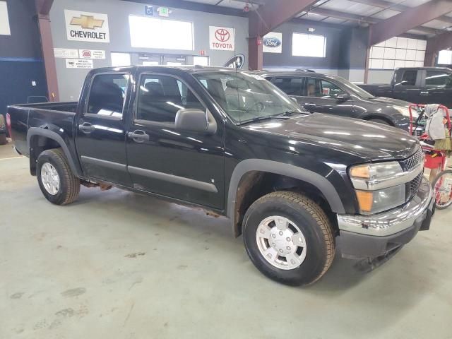 2008 Chevrolet Colorado LT