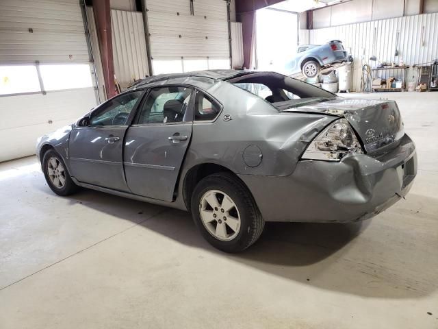 2008 Chevrolet Impala LT