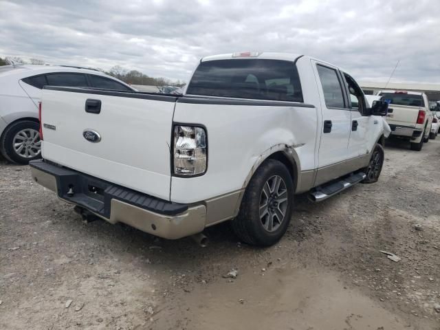 2008 Ford F150 Supercrew