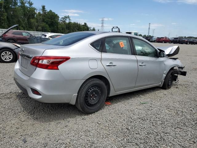 2017 Nissan Sentra S