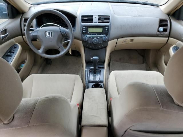 2005 Honda Accord LX