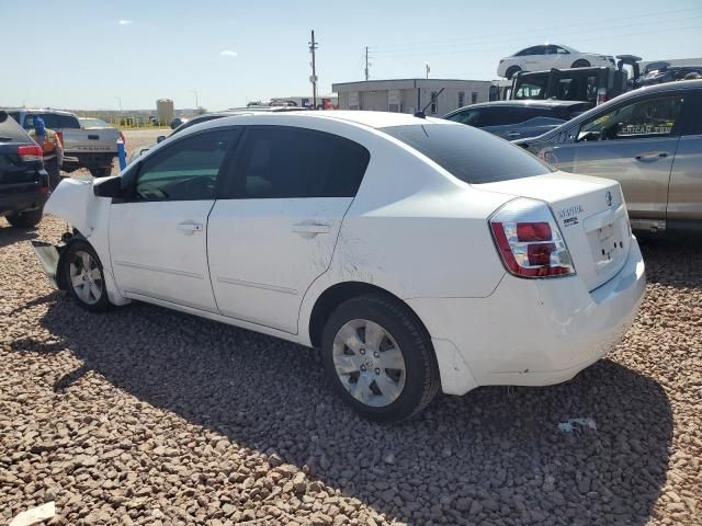 2009 Nissan Sentra 2.0