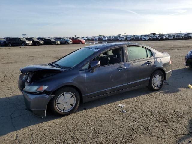 2008 Honda Civic Hybrid