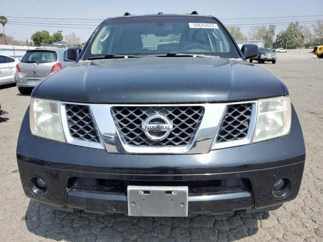 2006 Nissan Pathfinder LE