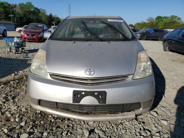 2004 Toyota Prius