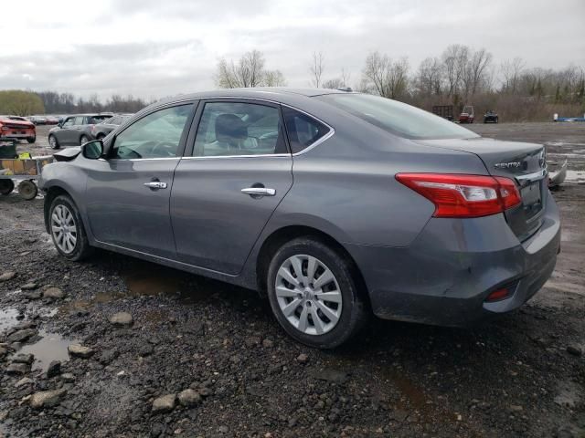 2017 Nissan Sentra S