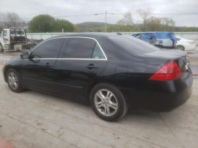 2006 Honda Accord EX