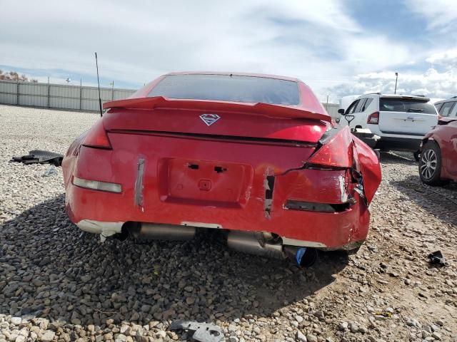 2003 Nissan 350Z Coupe