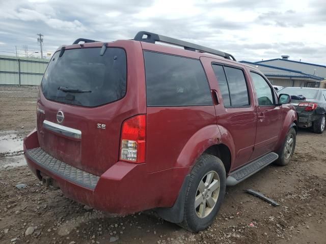 2008 Nissan Pathfinder S