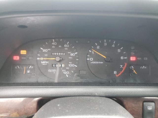 1997 Nissan Altima XE