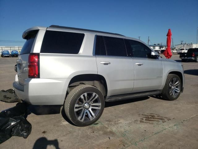 2020 Chevrolet Tahoe C1500  LS