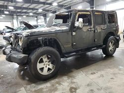 Salvage cars for sale at Ham Lake, MN auction: 2007 Jeep Wrangler Sahara