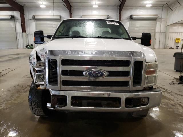 2008 Ford F250 Super Duty