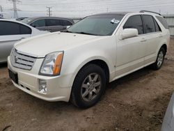 Salvage cars for sale at Elgin, IL auction: 2008 Cadillac SRX