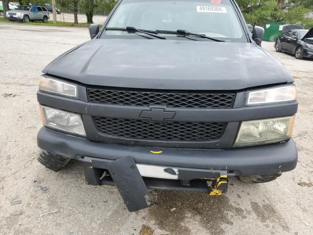 2005 Chevrolet Colorado